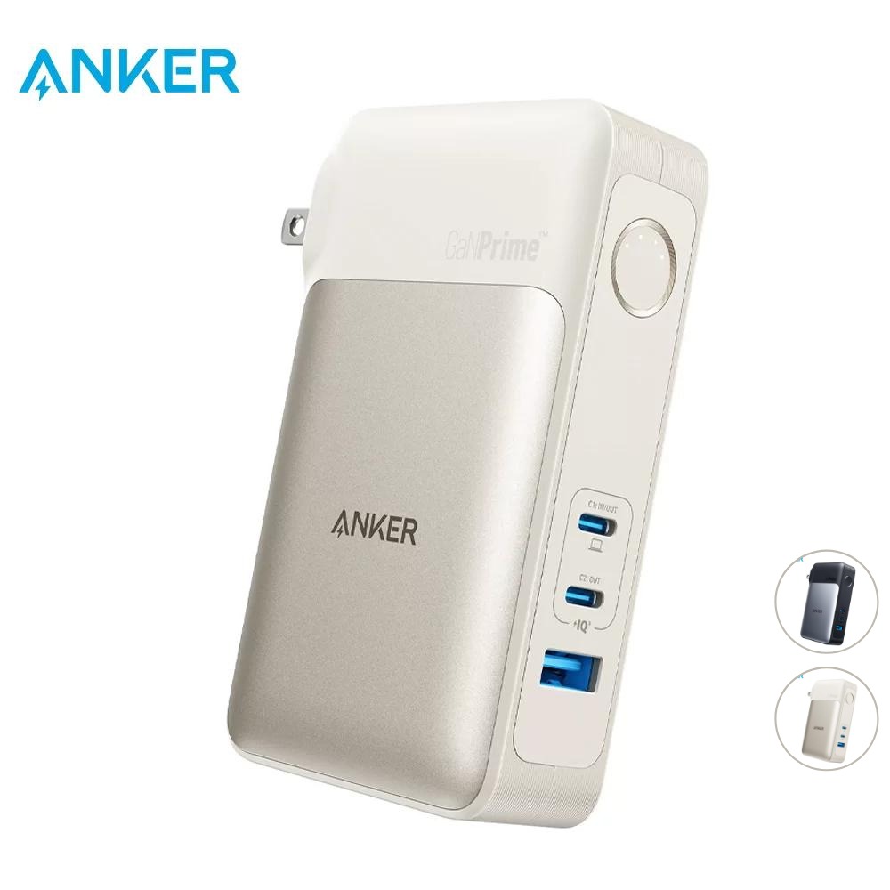 anker 733 power bank